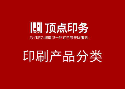 one体育:经络传感检测多少钱一次(十二经络检测仪多少钱)