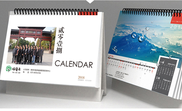 苹果树真菌感染one体育用什么药最好(苹果树起白毛什么病用什么药)