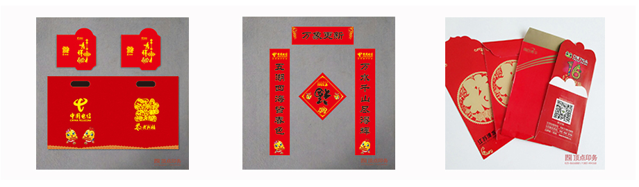 设one体育备检修通知(设备检修放假通知)