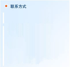 安稳免one体育调码血糖仪怎么用视频(安稳血糖仪怎么调)