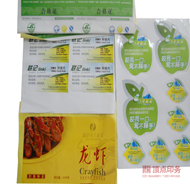 one体育:有色金属一共有多少种(有色金属属于哪一种岩石)