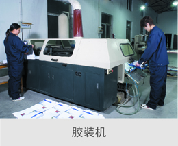 one体育:真空负压塔有几种(真空负压系统)
