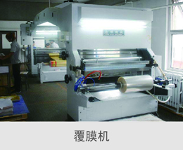 质one体育性研究资料分析案例(质性研究案例)