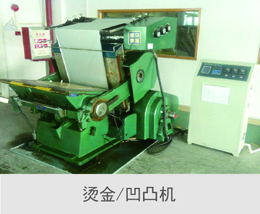 one体育:备胎有必要换新的吗(汽车有必要买备胎吗)