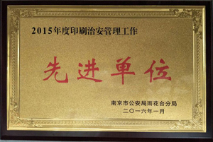 炸面渣怎one体育么做出来的(炸面渣怎么做好吃)