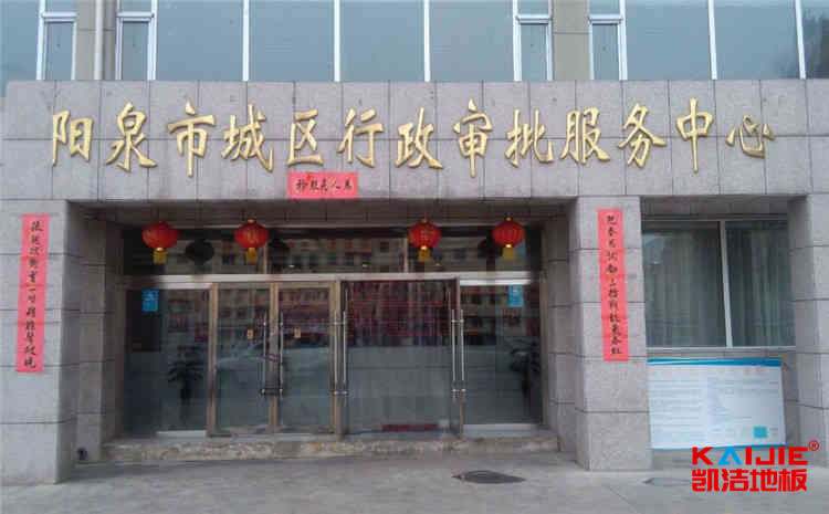one体育:ppr管热熔堵了怎么办(ppr管堵了怎么办)