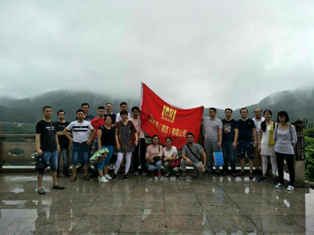 电石的化学式one体育怎么读(电石的化学式怎么写)