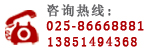1one体育8寸锻造轮毂重量(原厂18寸轮毂重量)