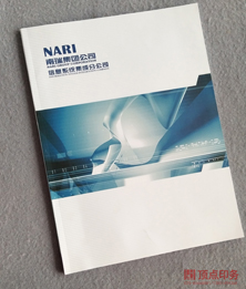 药物剂型one体育的三种分类方法(中药剂型分类)
